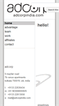 Mobile Screenshot of adcorpindia.com